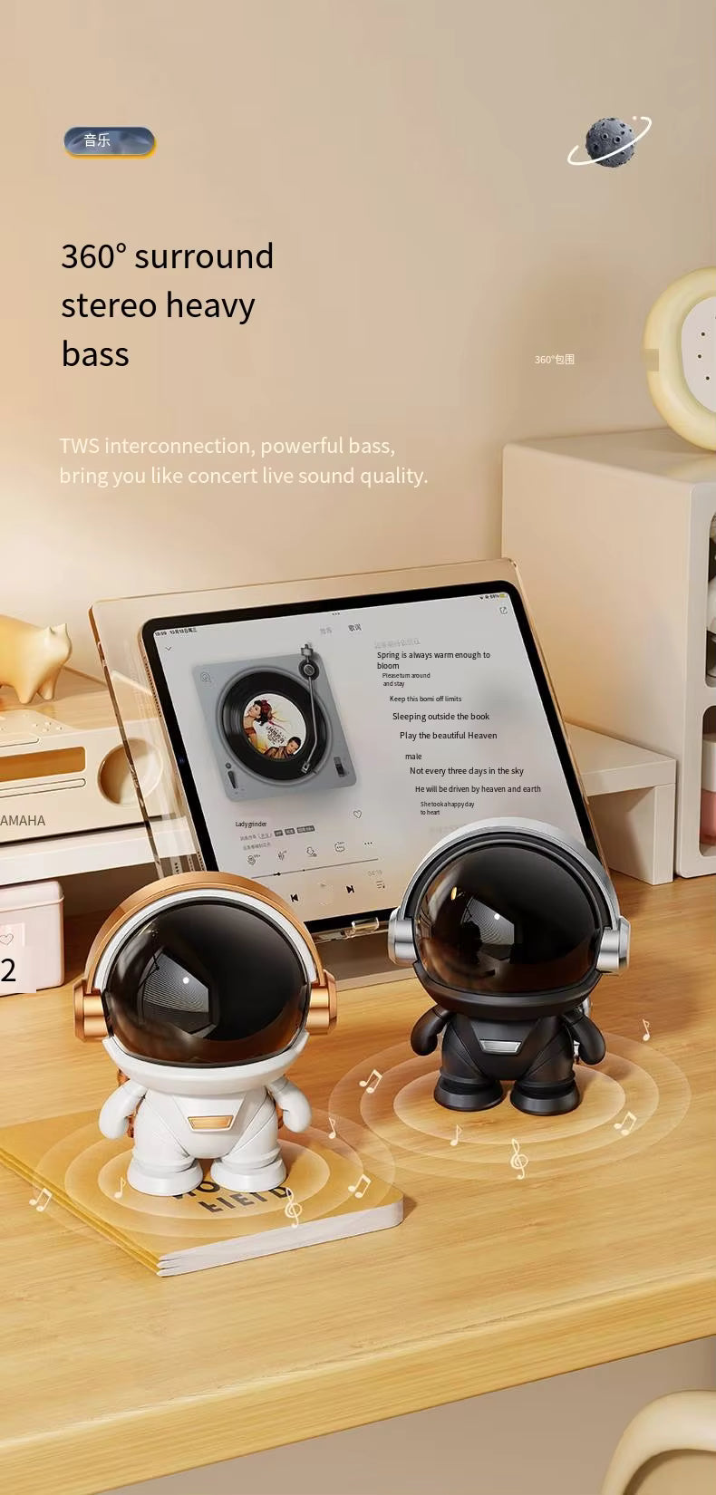 Robot Portable Bluetooth Speaker TF Card Wireless Speaker with LED Light
