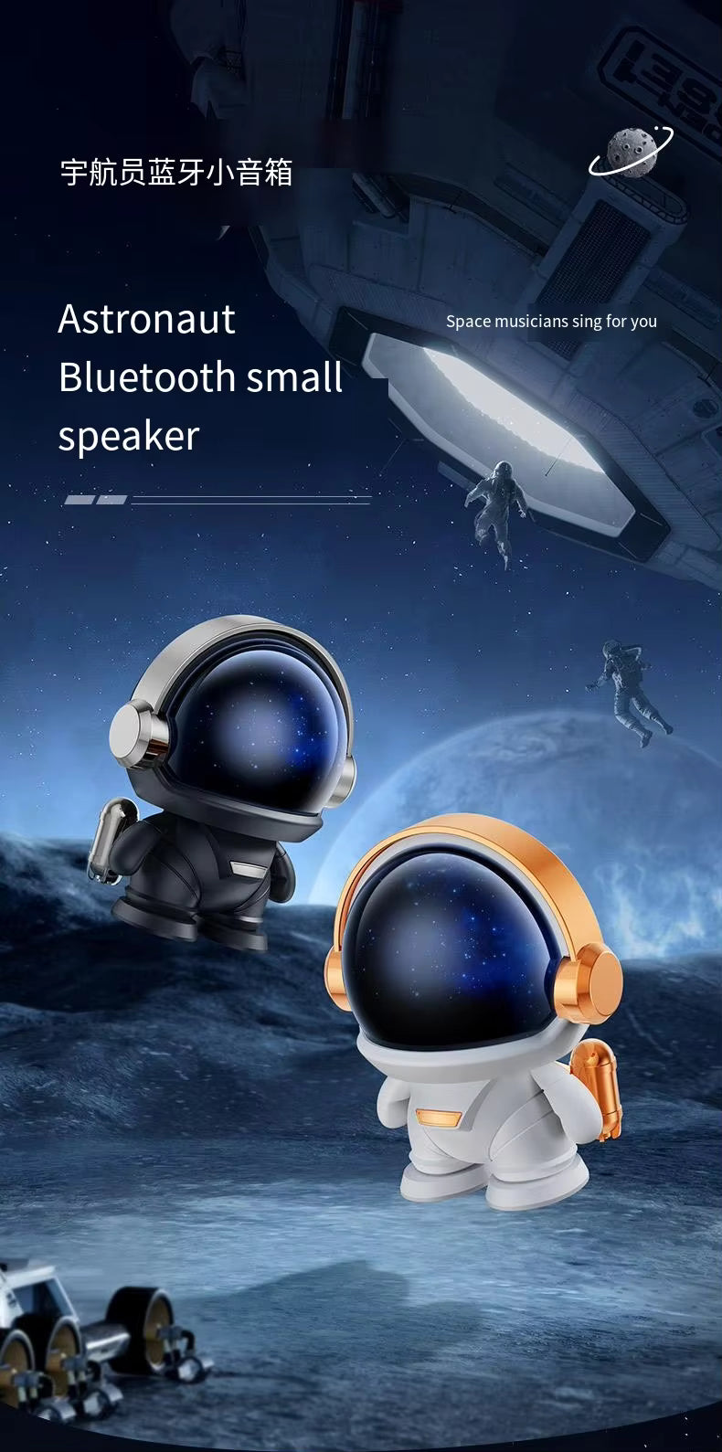 Robot Portable Bluetooth Speaker TF Card Wireless Speaker with LED Light